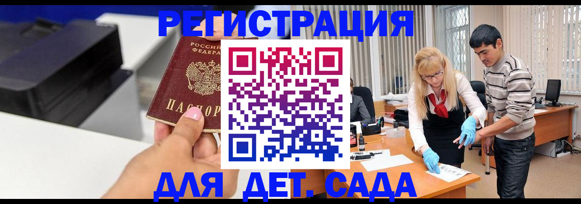 форма 3 в Шлиссельбурге